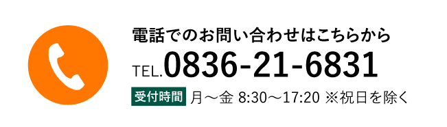 7127円 新品未使用 ■テラオカ ふるい 内径 φ200× 深さ H45 mm 目開き 7127円 新品未使用 ■テラオカ ふるい 内径 φ200× 深さ H45 mm 目開き